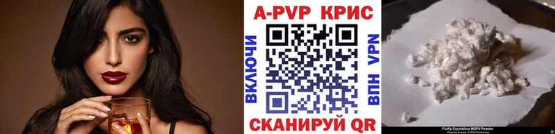 Купить наркотик Петрозаводск Амфетамин Меф мяу мяу Alpha-PVP ГАШИШ Конопля