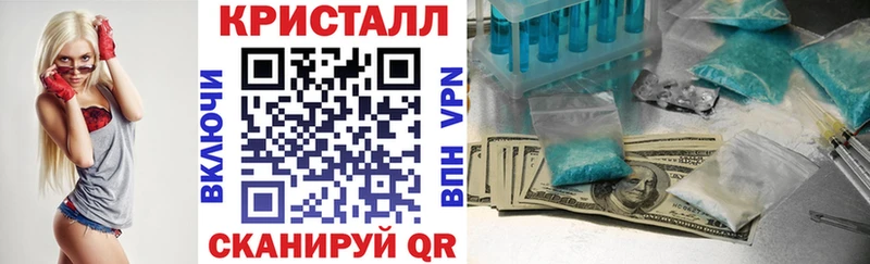 Амфетамин Premium  купить наркоту  Петрозаводск 