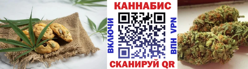 Cannafood марихуана  Петрозаводск 