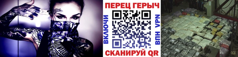 где продают   Петрозаводск  ГЕРОИН афганец 