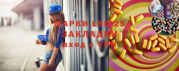 меф Алзамай