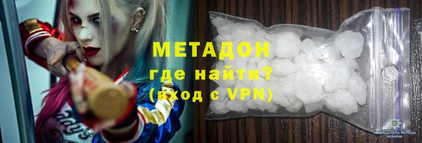 круглые Алексин