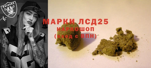 круглые Алексин