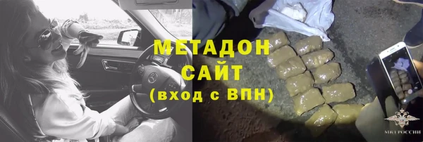 меф Алзамай