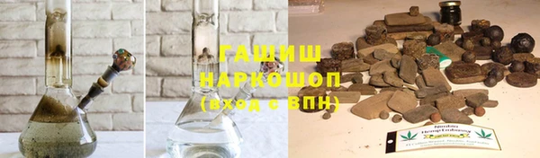 меф Алзамай