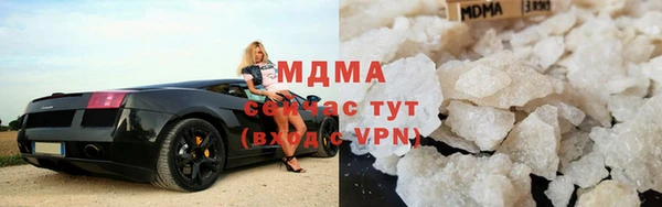 круглые Алексин