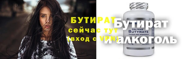 круглые Алексин