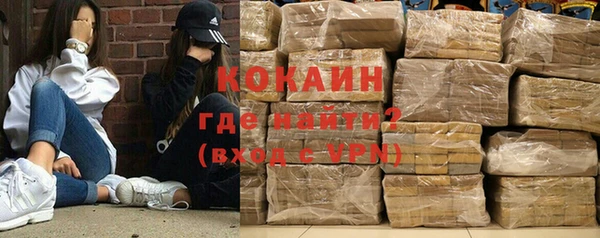 круглые Алексин