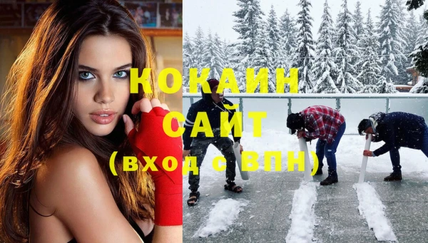 круглые Алексин