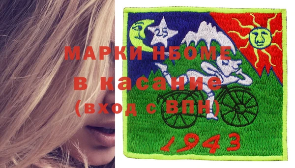 меф Алзамай
