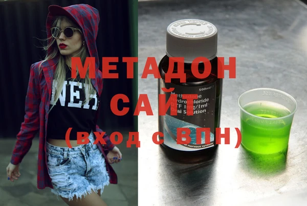 круглые Алексин
