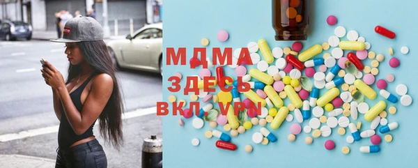 круглые Алексин
