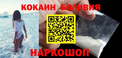 каннабис Волжск
