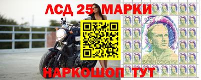 каннабис Волжск