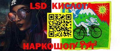 каннабис Волжск