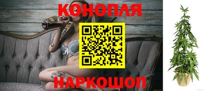 соль курить ск Волгодонск