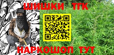 соль курить ск Волгодонск