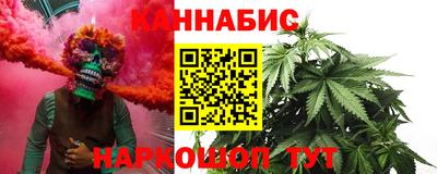 соль курить ск Волгодонск