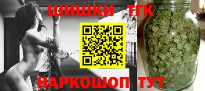 соль курить ск Волгодонск