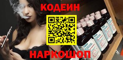 каннабис Волжск