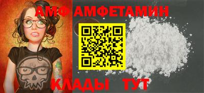 каннабис Волжск