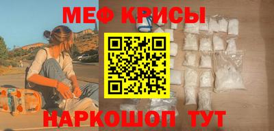 соль курить ск Волгодонск