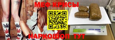 каннабис Волжск