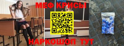 каннабис Волжск