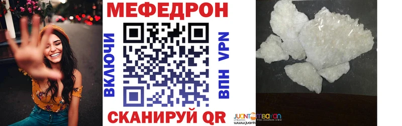 МЯУ-МЯУ VHQ  Петрозаводск 
