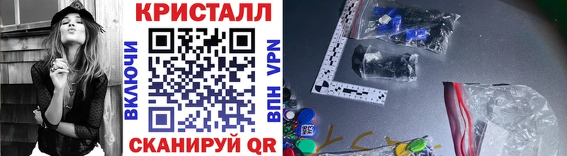 сайты даркнета Telegram  где продают наркотики  Петрозаводск  Первитин витя 
