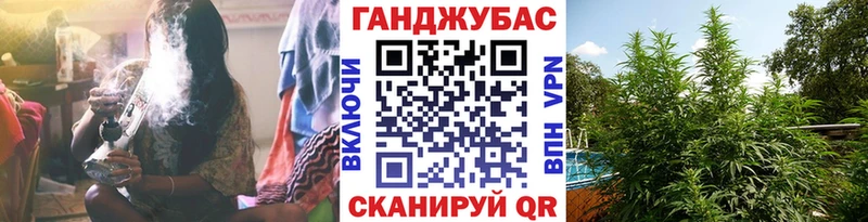 mega рабочий сайт  Петрозаводск  Бошки марихуана Ganja 